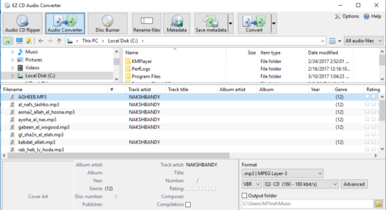Screenshot 1 for EZ CD Audio Converter