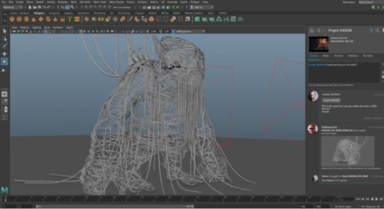 Screenshot 2 for Autodesk Maya