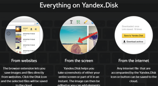 Screenshot 1 for Yandex Disk