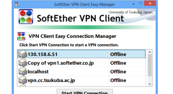 Screenshot 2 for SoftEther VPN Client