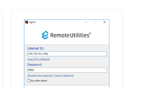 Screenshot 1 for Remote Utilities Host
